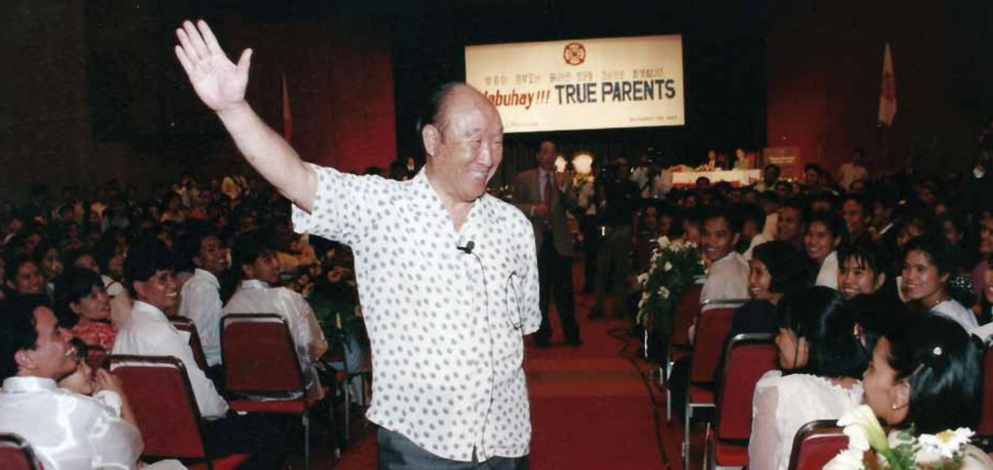 True Parents World Tour at Philippine International Convention Center in Manila