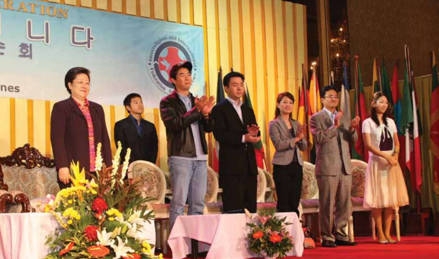 World Peace Tour III in Manila with three generations participation