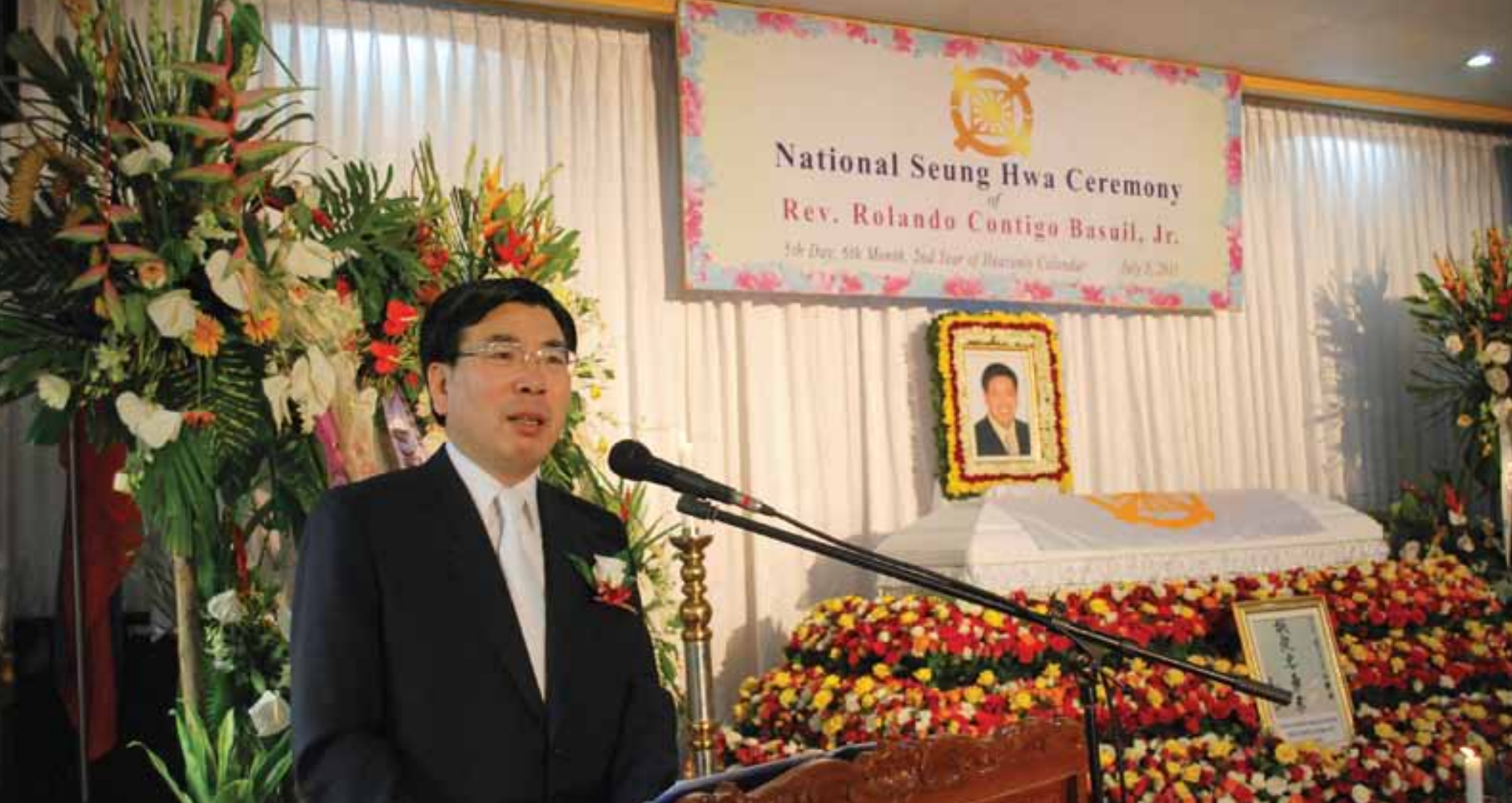 Seonghwa ceremony of Rev. Rolando C. Basuil Jr., National Leader