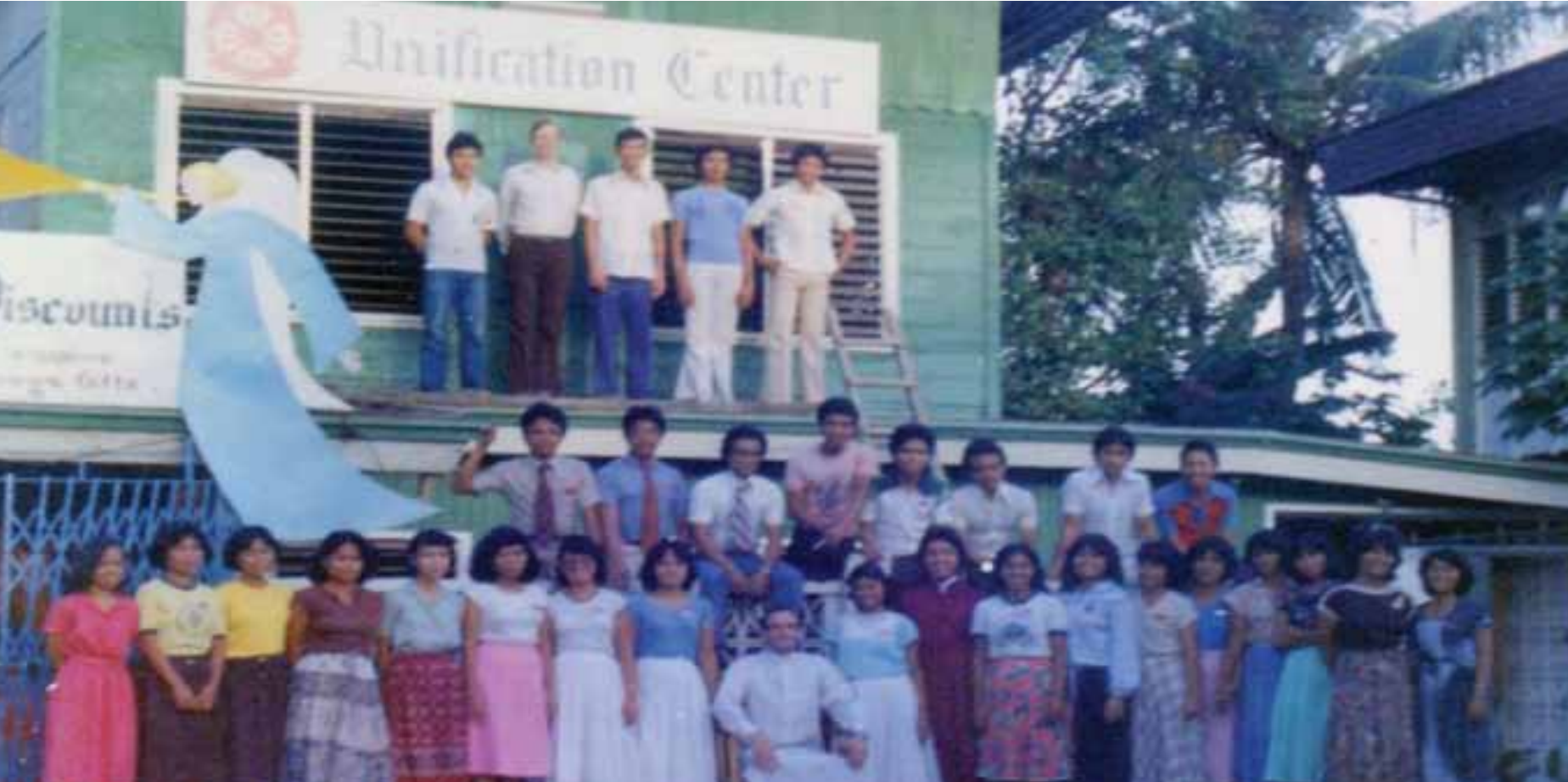Permanent Unification Church center purchased in Cebu City