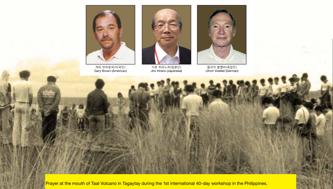 First missionaries Gary Brown, Jiro Hirano, and Ulrich Voelkel arriving in the Philippines
